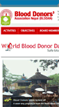 Mobile Screenshot of bloodmembers.org